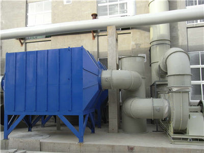 廢氣環保實驗室怎么弄？